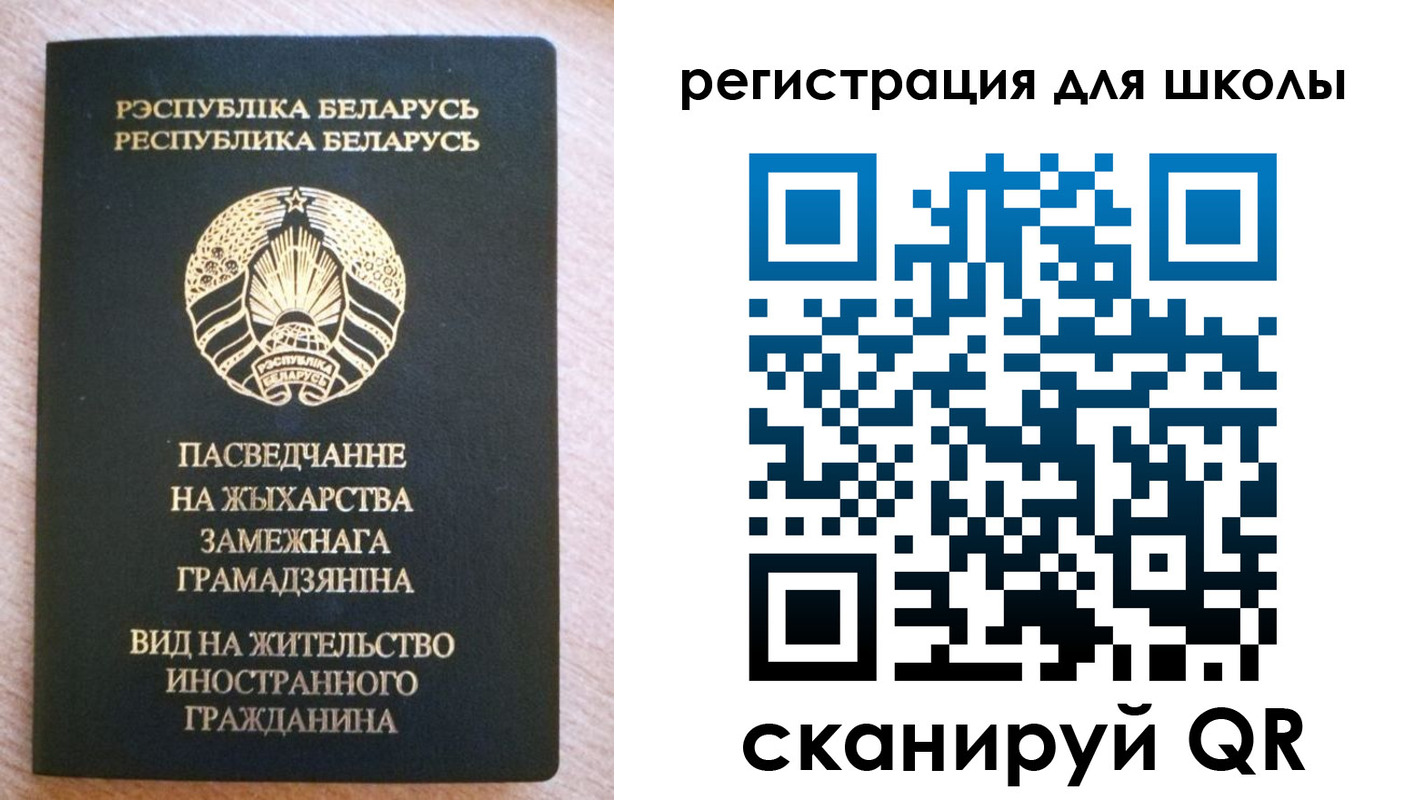 прописка для кредита в Ненецком АО